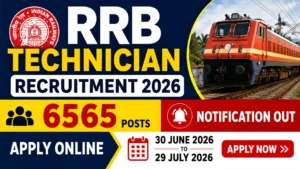 RRB Technician Recruitment 2026